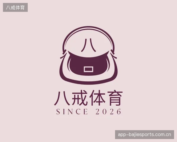 解读八戒体育官方