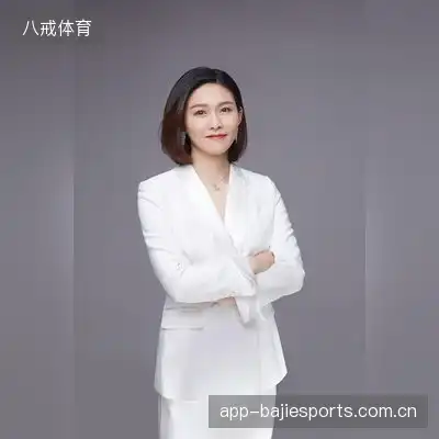 古刑